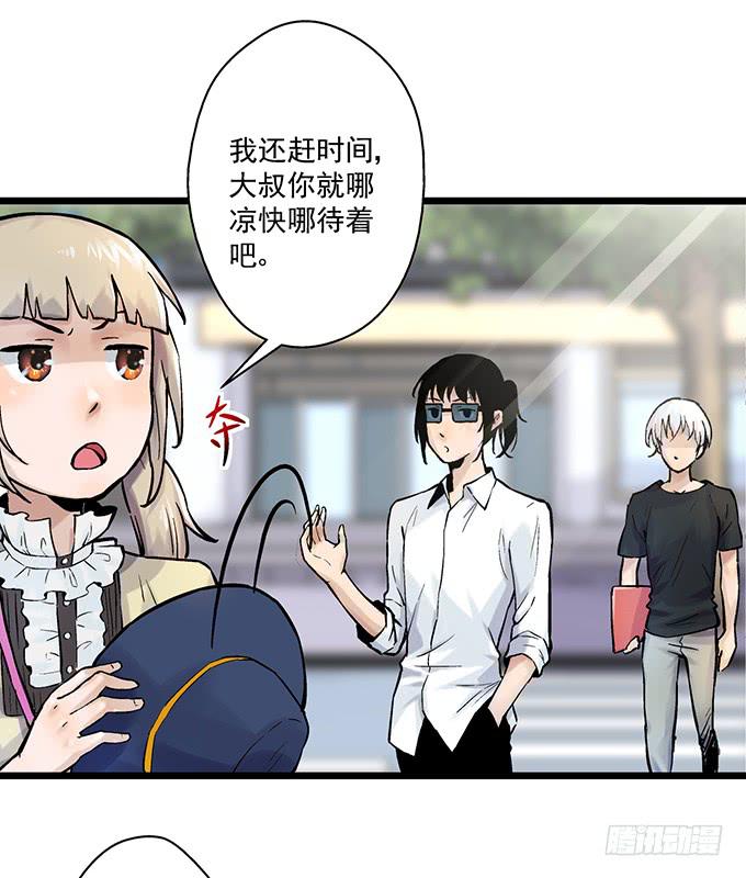 第4话48