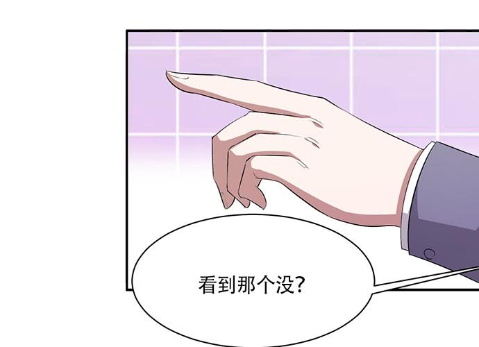 第42话26