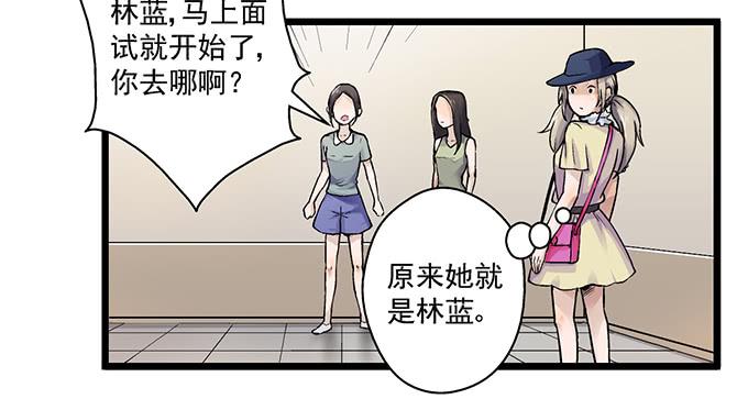第5话43