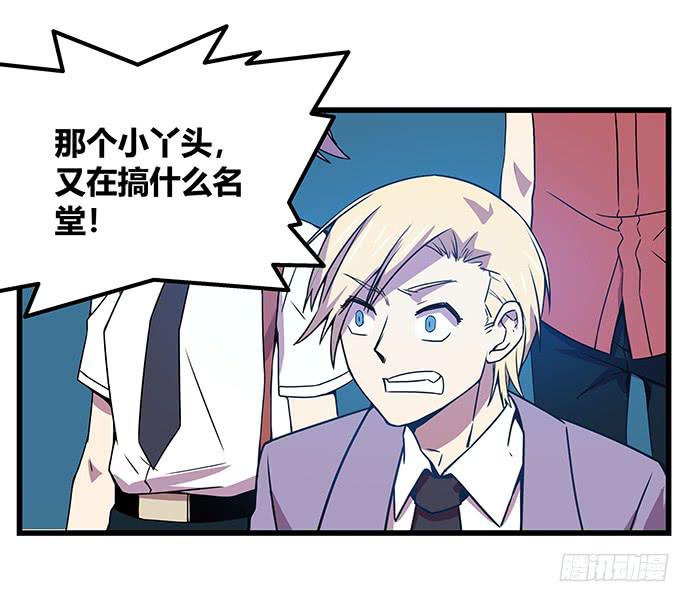 第59话39