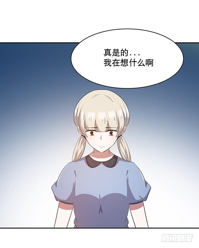 第50话13