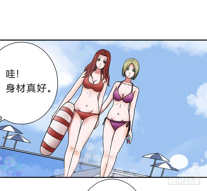 番外110