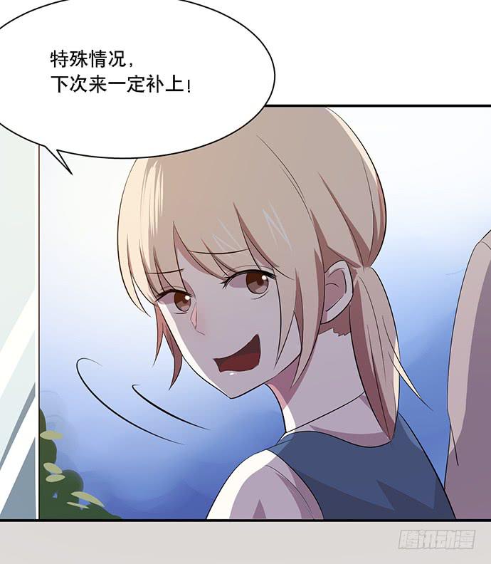 第40话19