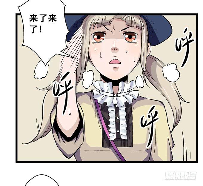 第7话28