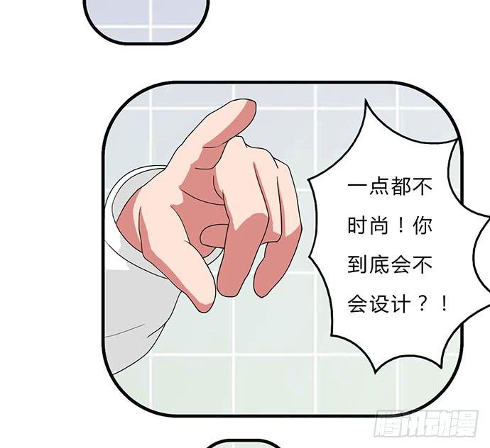 第24话30
