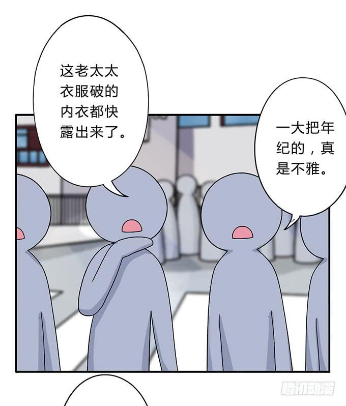 第9话33