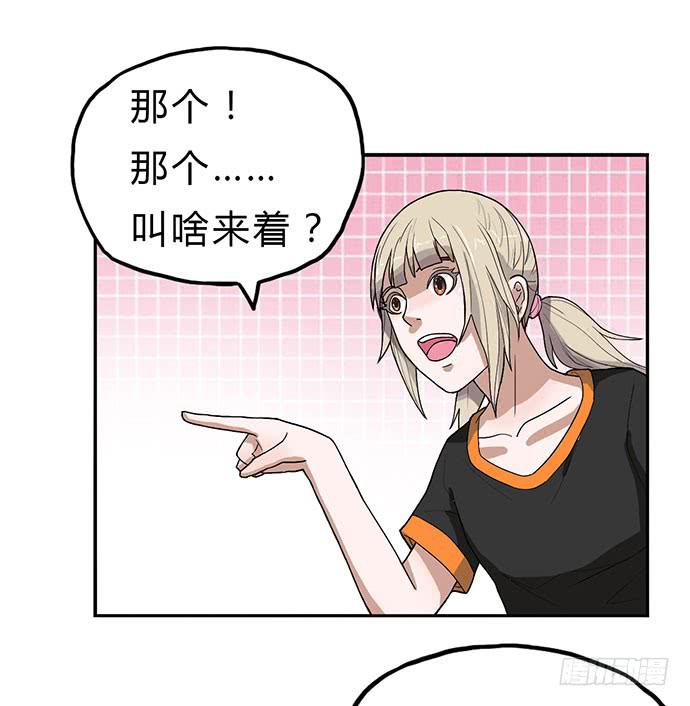 第13话9