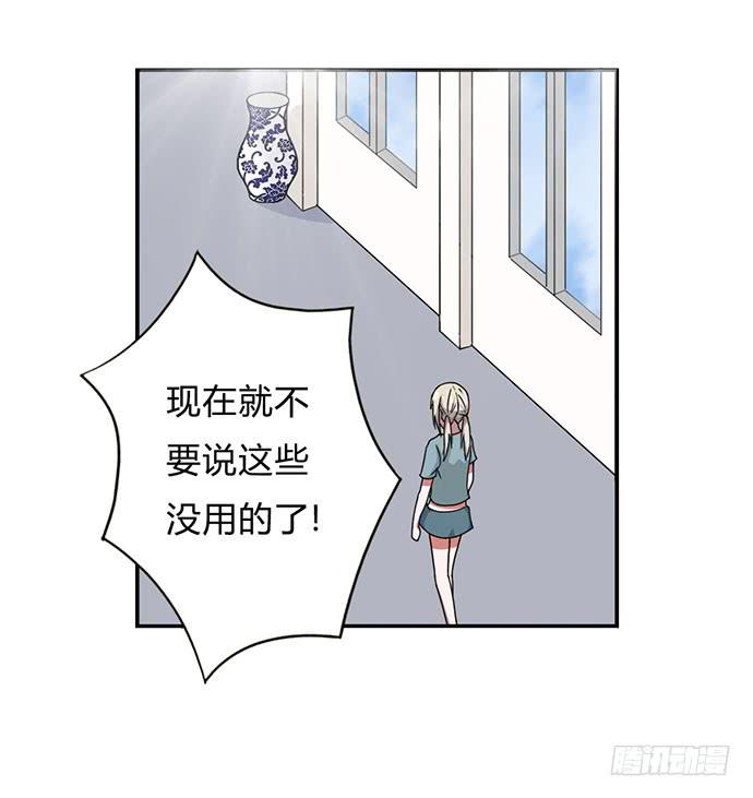 第30话22
