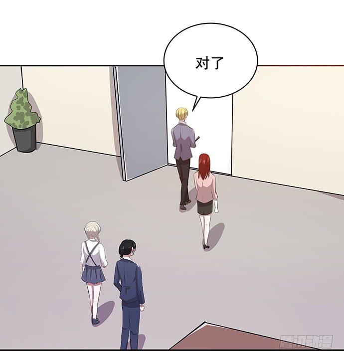 第47话30