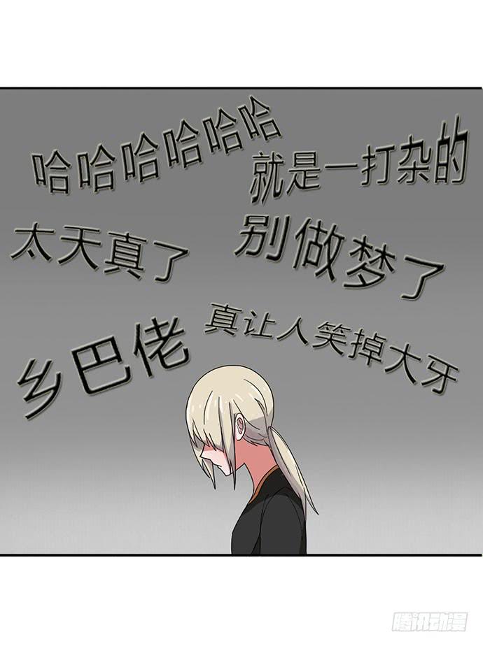 第22话37