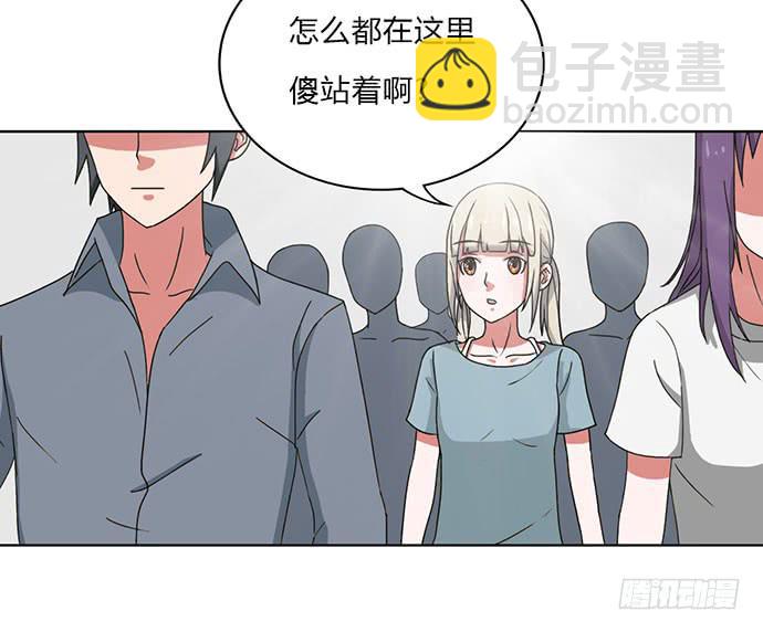 第27话28