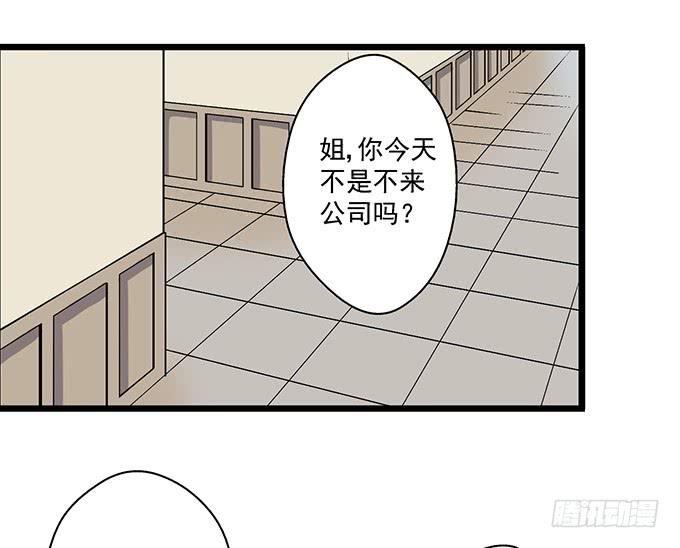 第7话13