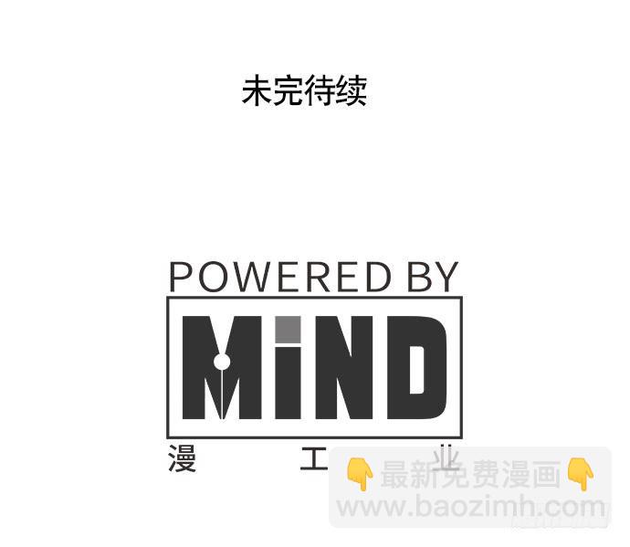 第43话37