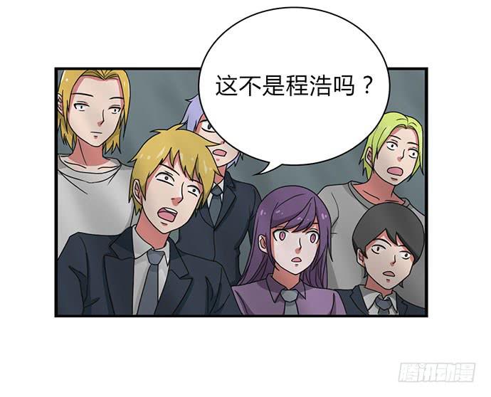 第26话6