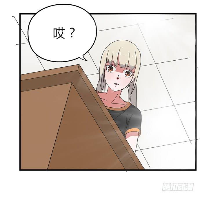 第24话34