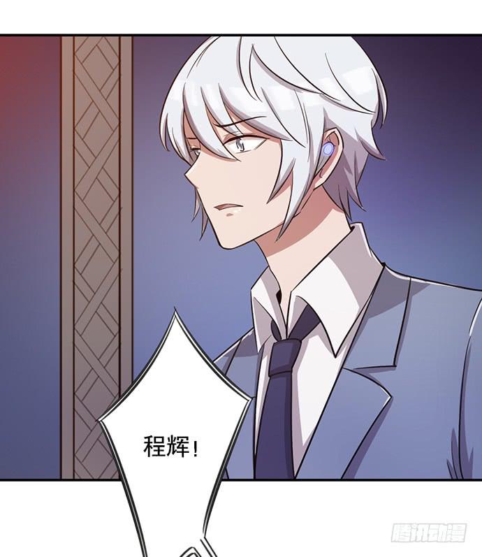 第36话15