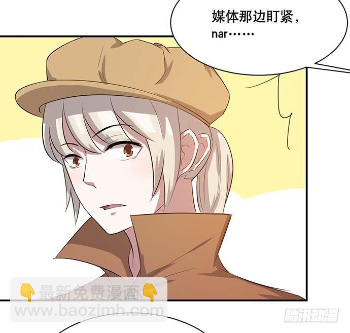 第42话21