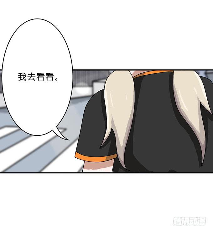 第9话22