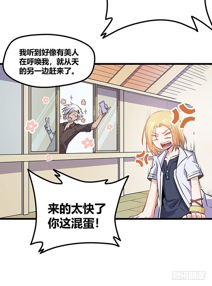 番外420