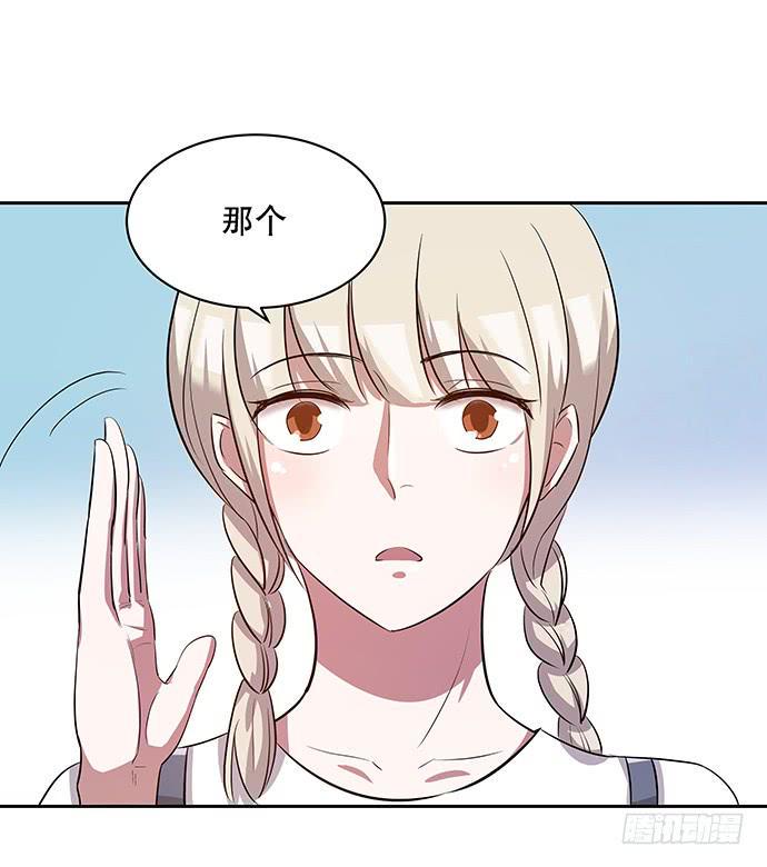 第47话7