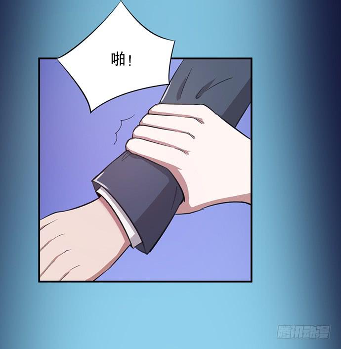第36话23