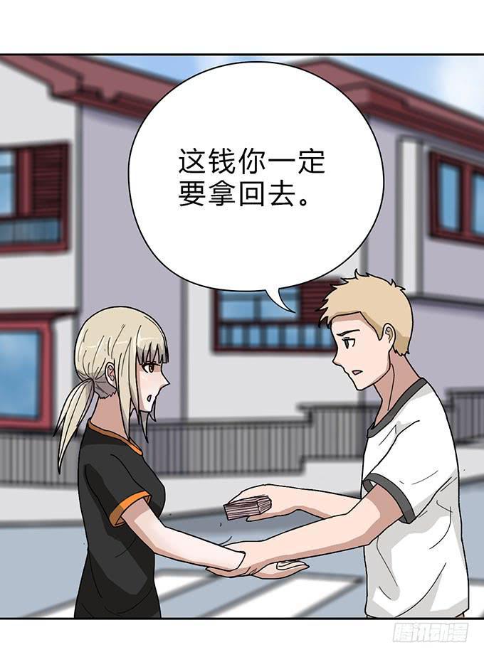 第10话14