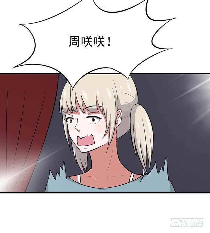 第34话18