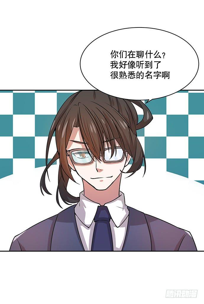 第51话11