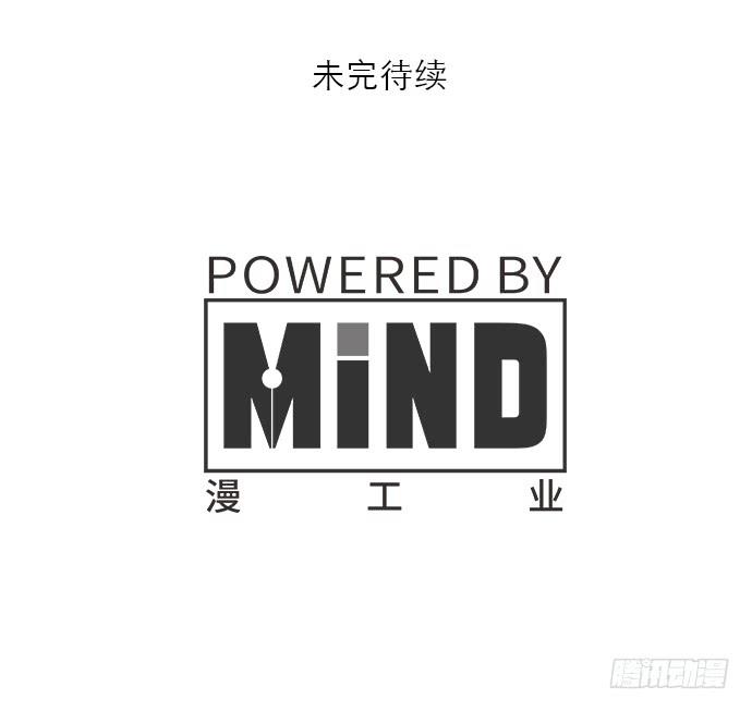 第39话52