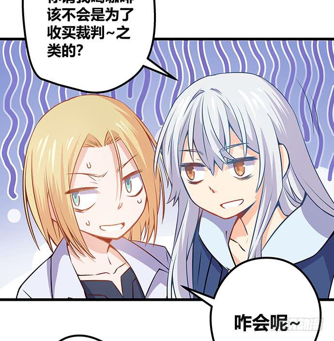 番外418