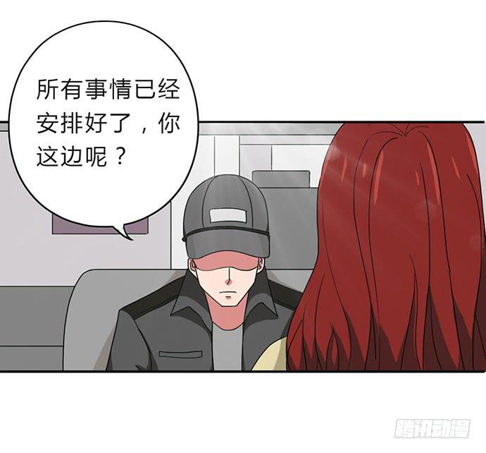 第23话19