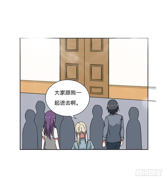 第27话29