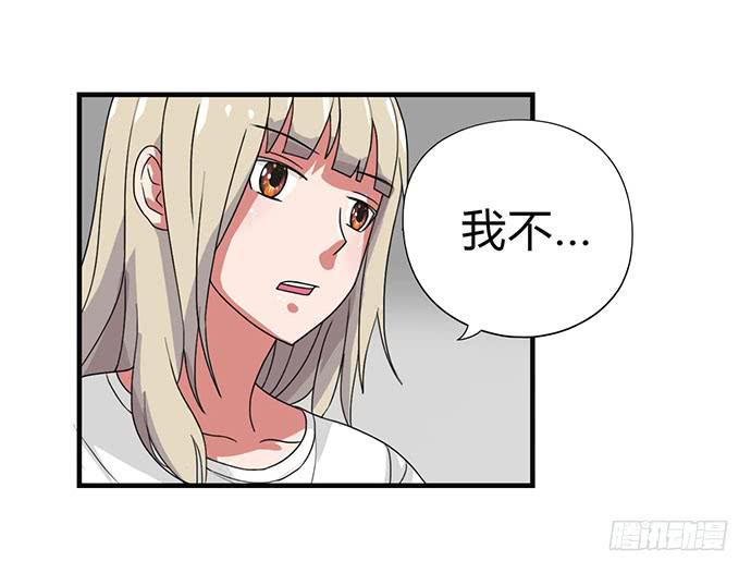 番外219