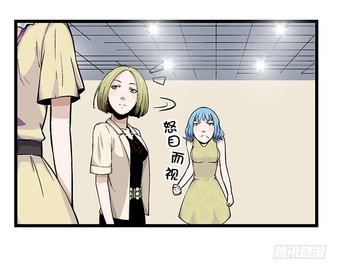 第7话17