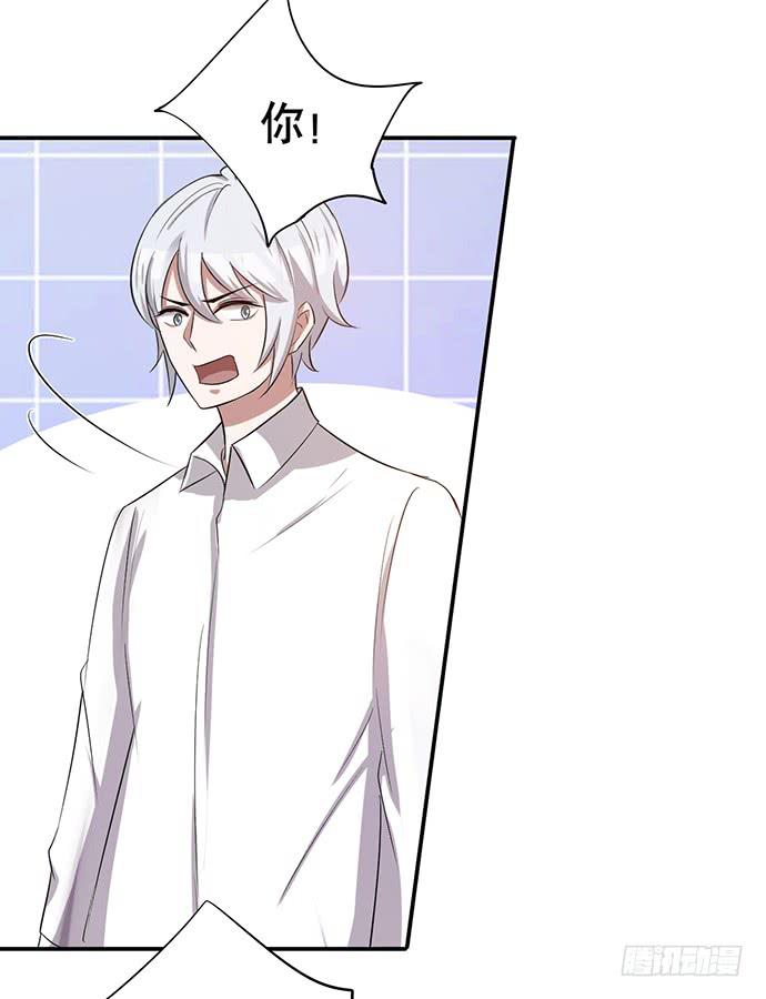 第40话39