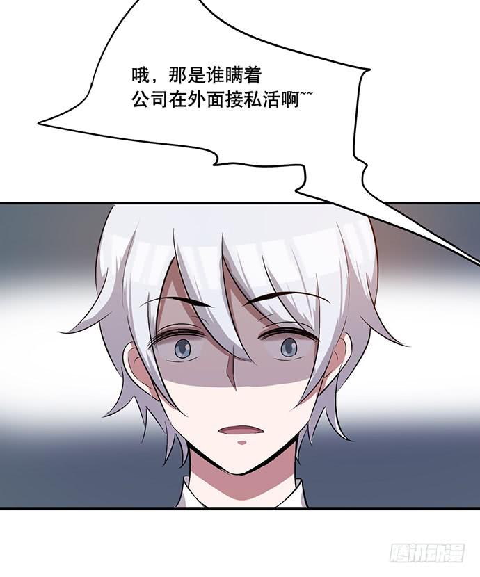第40话36