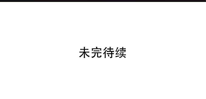 第1话51
