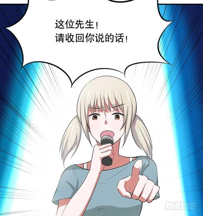 第34话32