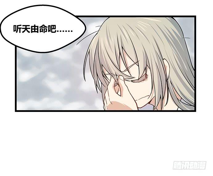 第58话14