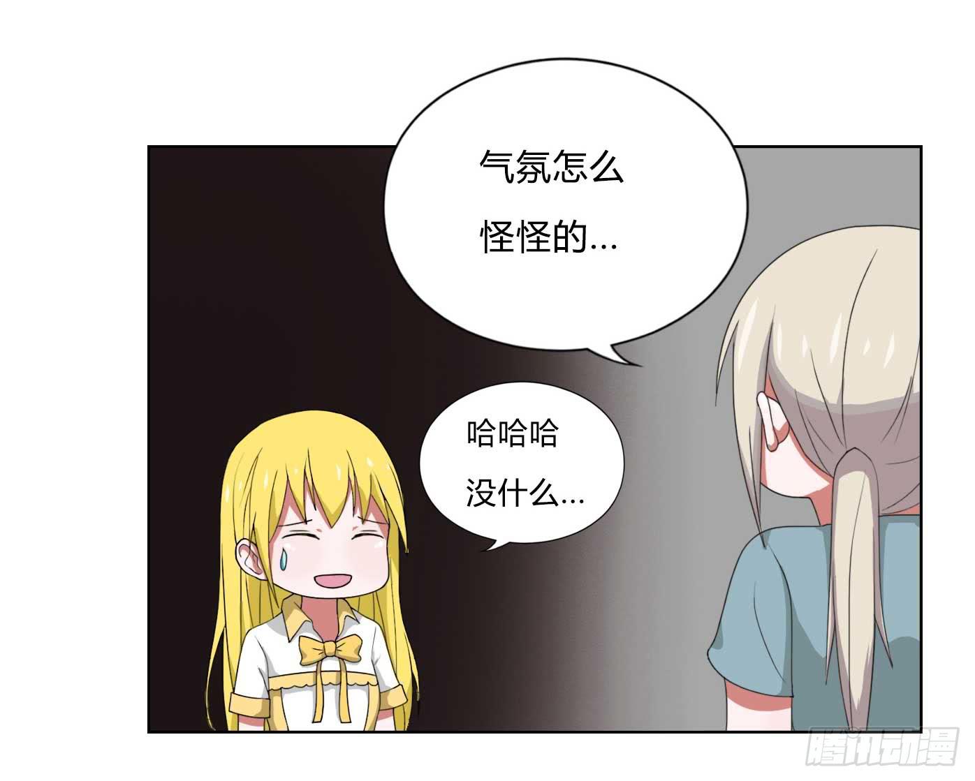 第32话33