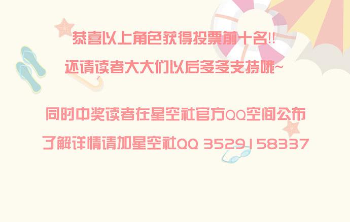 第21话35