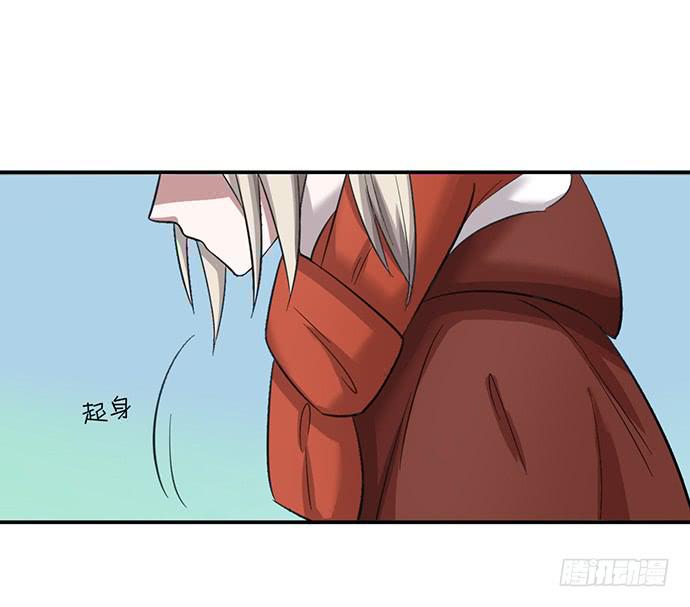圣诞番外18