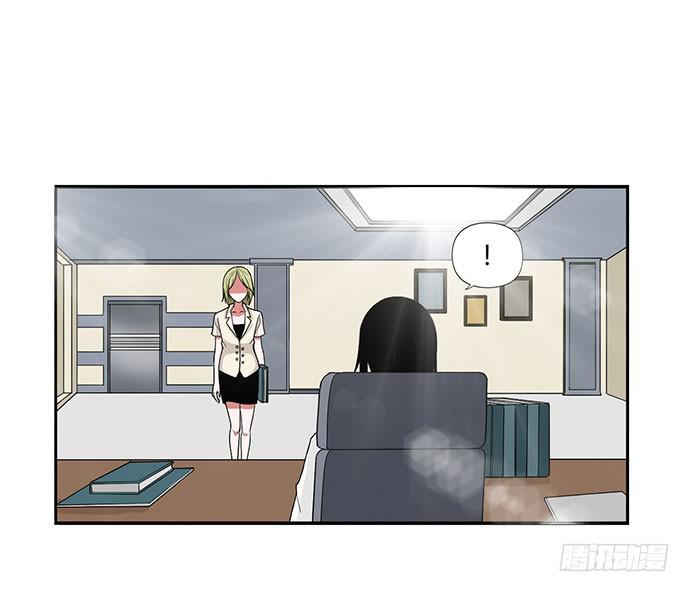 第22话6