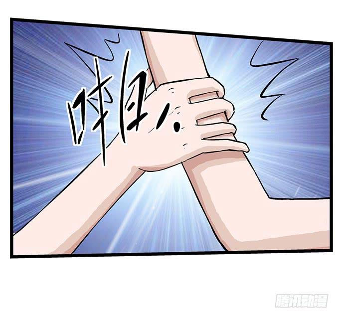 第6话26
