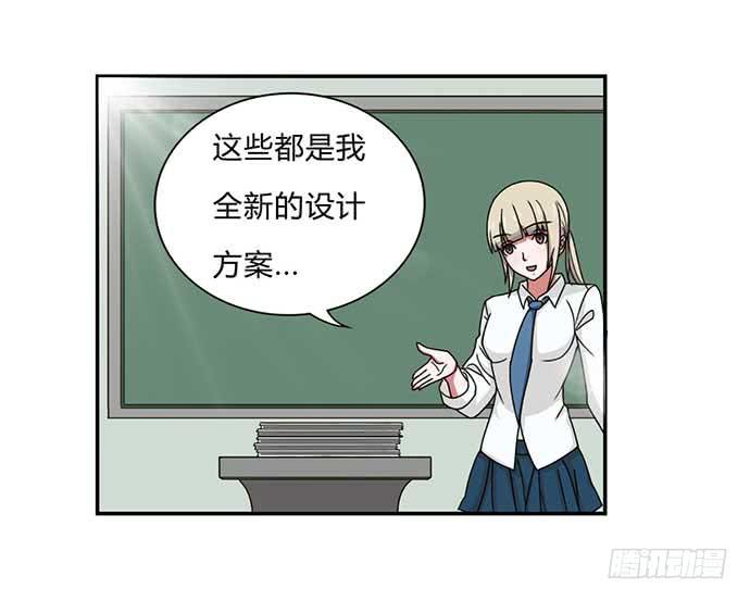 番外311