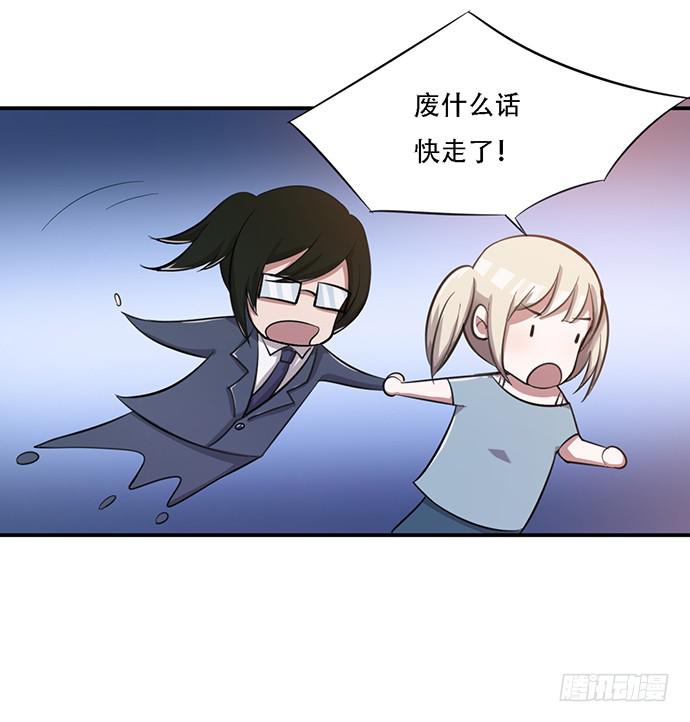 第36话27