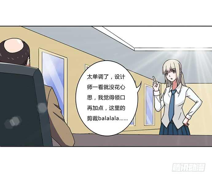 番外35