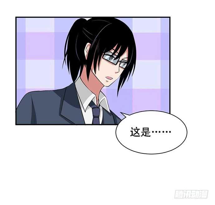 第33话35