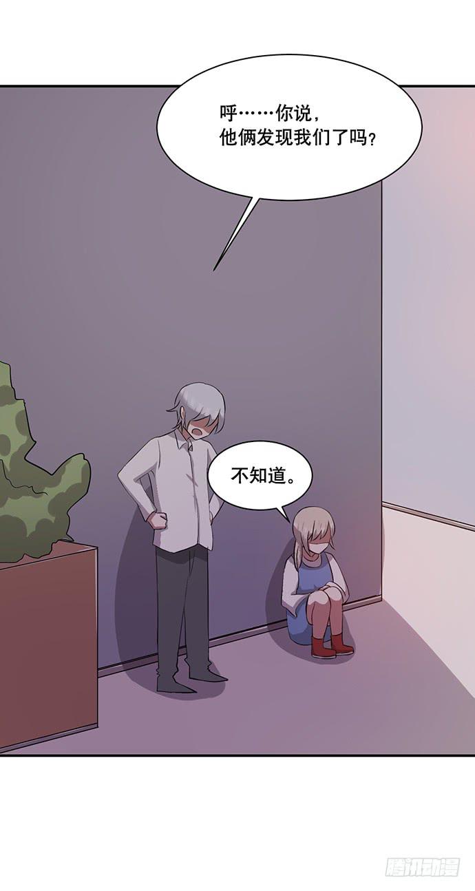 第40话22