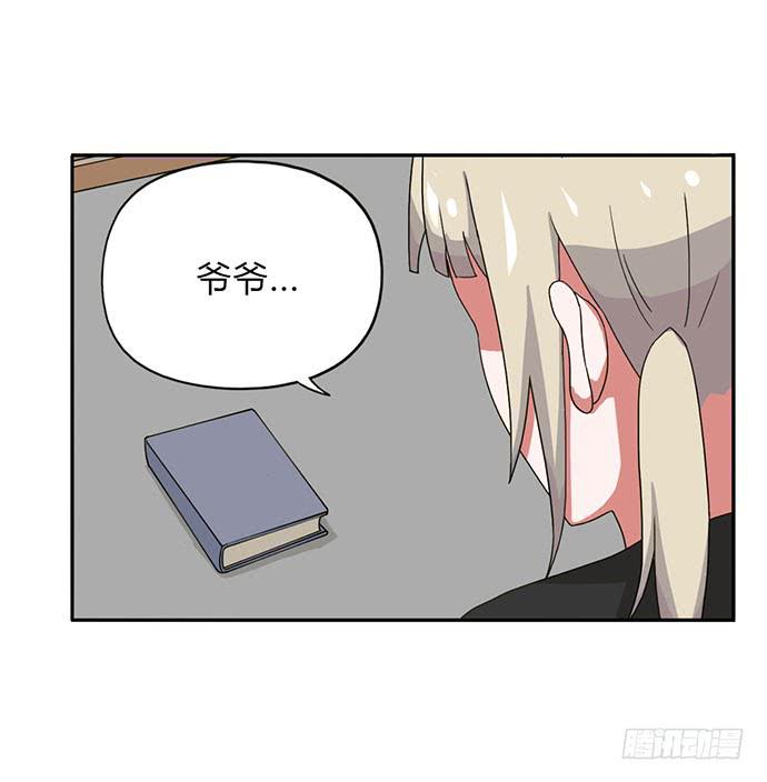 第25话22